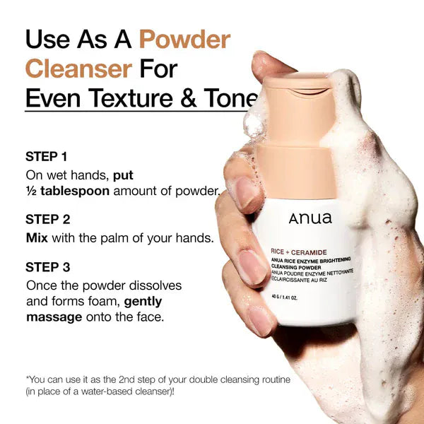Anua Anua <br>Rice Enzyme Brightening Cleansing Powder 40ml