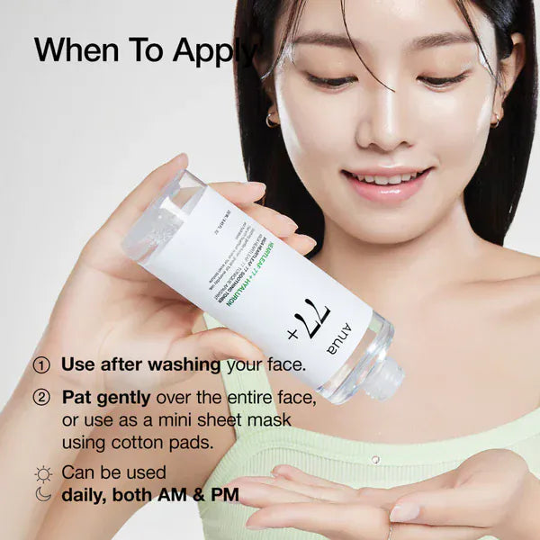 Anua Anua Heartleaf 77% Soothing Toner