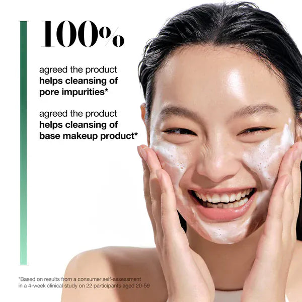 Anua Anua Heartleaf Quercetinol Pore Deep Cleansing Foam 150ml
