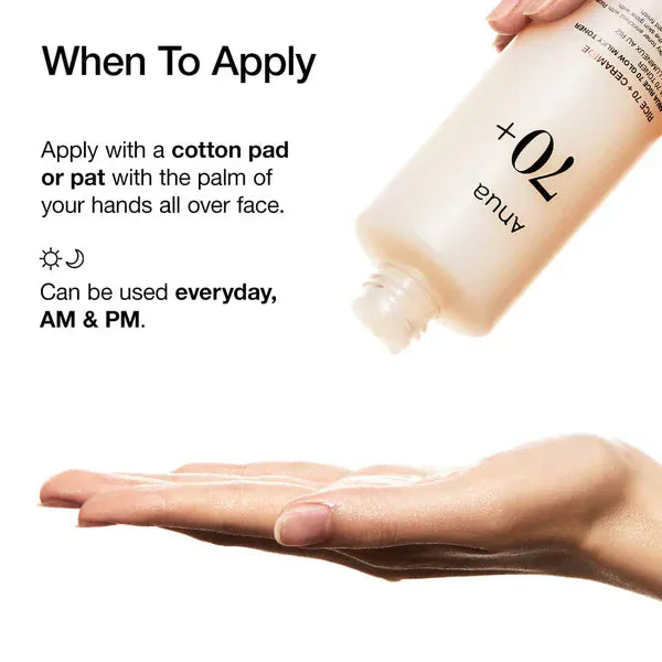 Anua Anua Rice 70 Glow Milky Toner 250ml