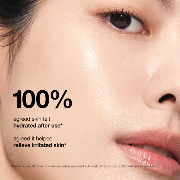 Anua Anua Rice Ceramide 7 Hydrating Barrier Serum 50ml