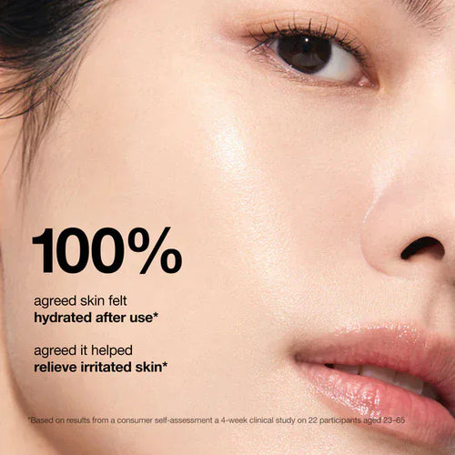 Anua Anua Rice Ceramide 7 Hydrating Barrier Serum 50ml