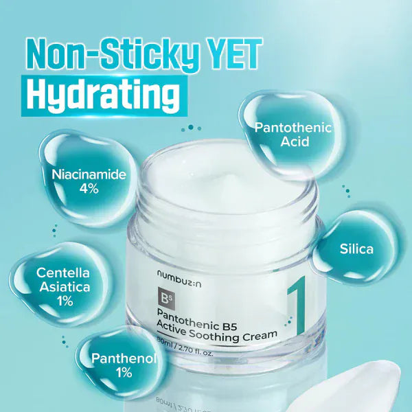 Numbuzin [numbuzin] No.1 Pantothenic B5 Active Soothing Cream 80ml