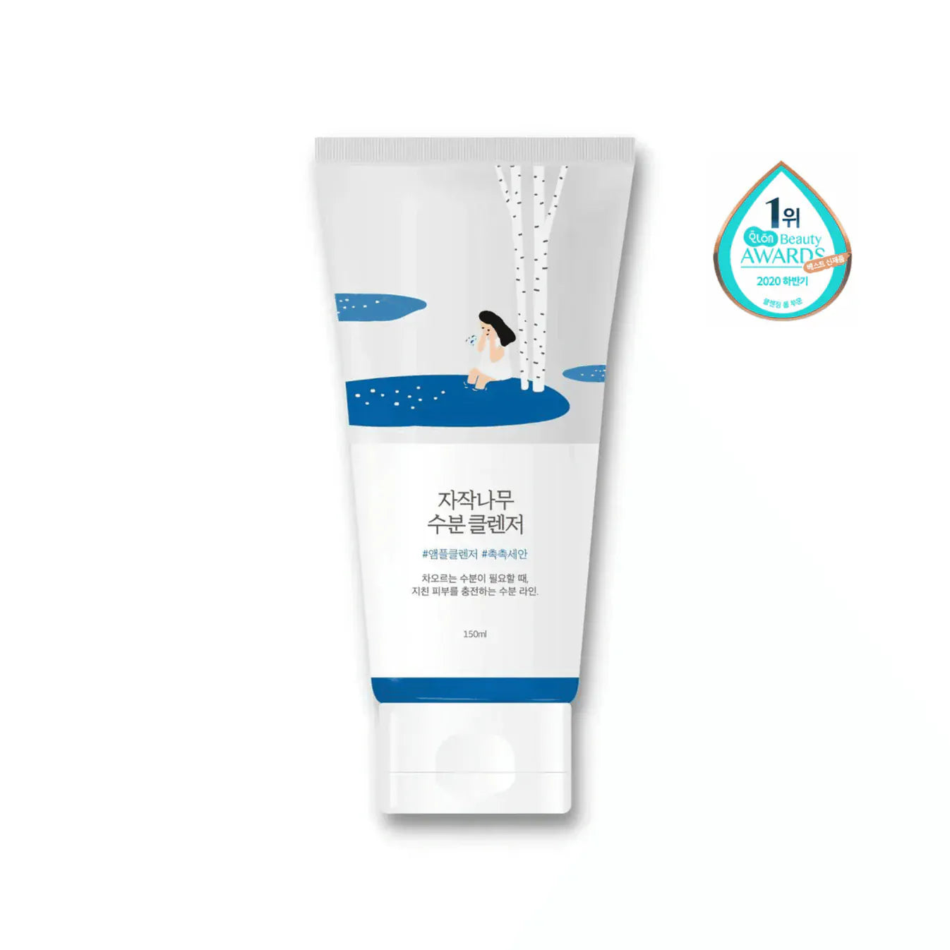 Round Lab [Round Lab] Birch Juice Moisturizing Cleanser 150ml