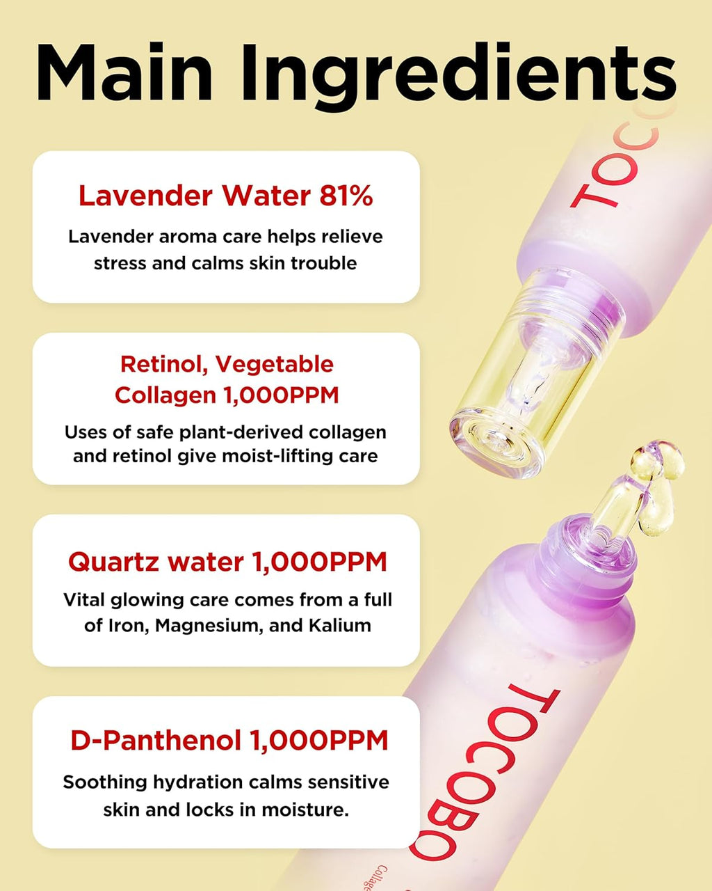 TOCOBO TOCOBO Collagen Brightening Eye Gel Cream 30ml